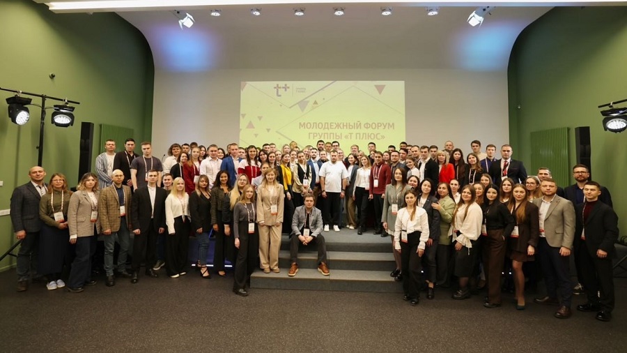 Нижний Новгород стал площадкой для обсуждения молодёжной политики Группы «Т Плюс»