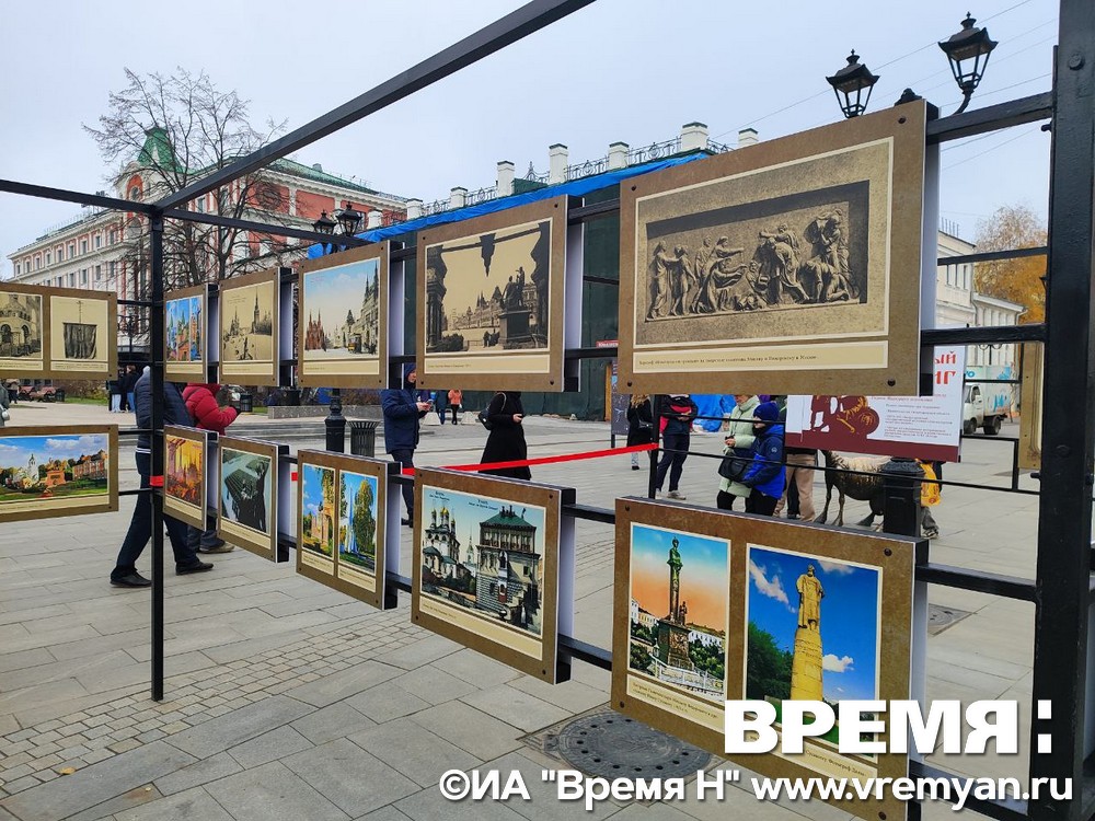 Уличная выставка «Вечен народный подвиг» открылась на Большой Покровской в преддверии 4 ноября