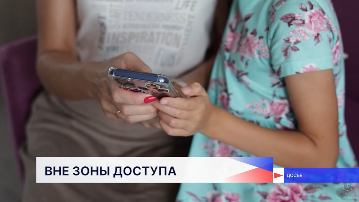 Мобильные операторы с 1 ноября начали отключать абонентов, данные которых не подтверждены