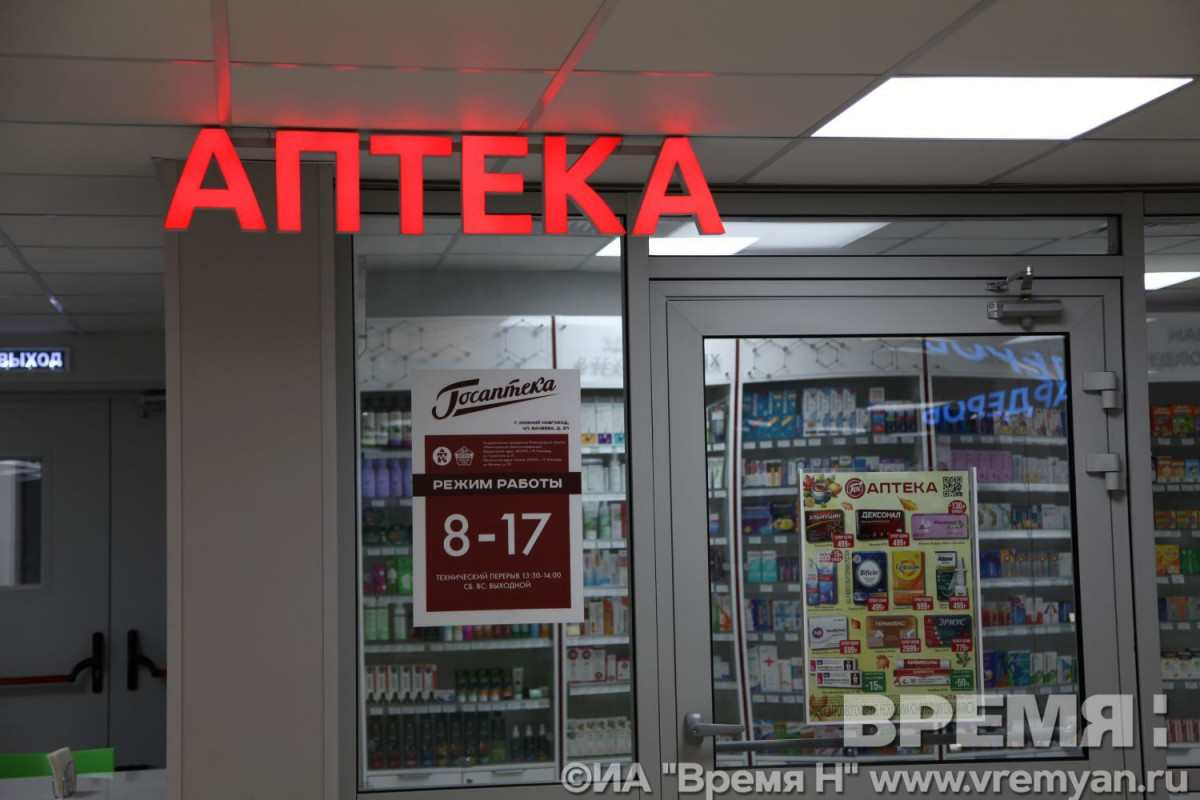 Нижегородским провизорам стали массово отказывать в аккредитации