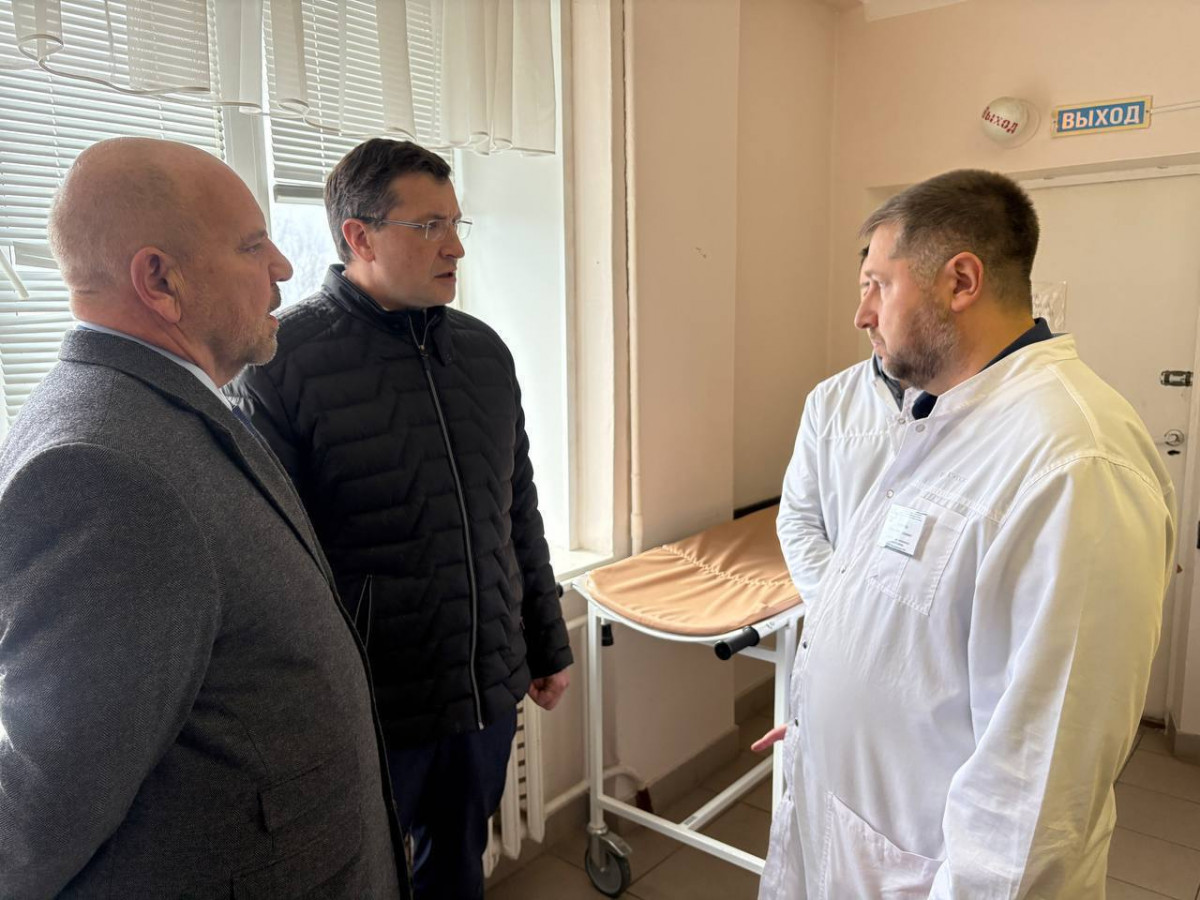 Глеб Никитин проинспектировал Балахнинскую ЦРБ