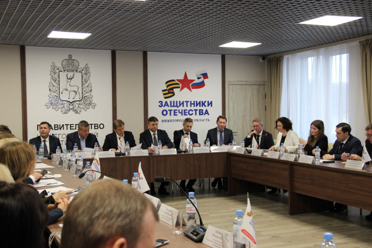 Опыт поддержки ветеранов СВО в регионах ПФО обсудили в Нижнем Новгороде
