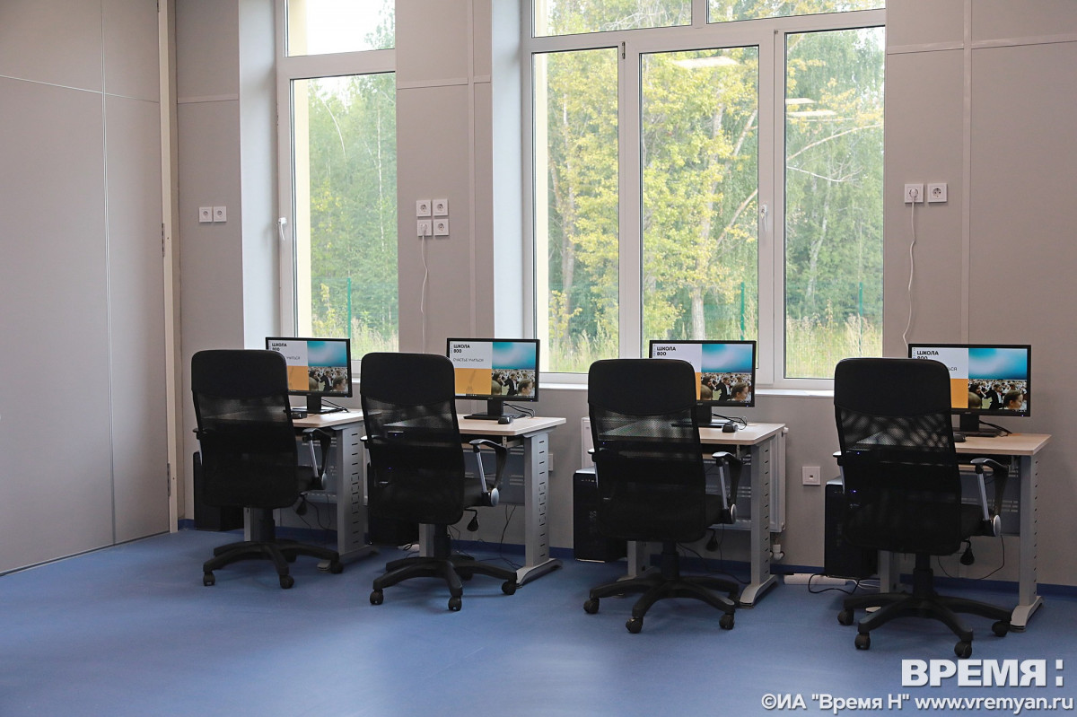 Нижегородских школьников приглашают поучаствовать в олимпиаде «Безопасный интернет»