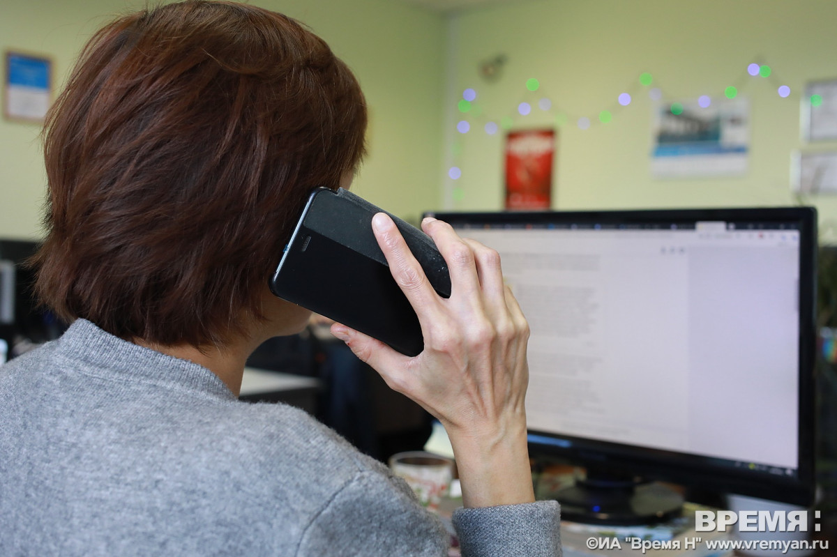 Нижегородцам рассказали о новых способах телефонного мошенничества