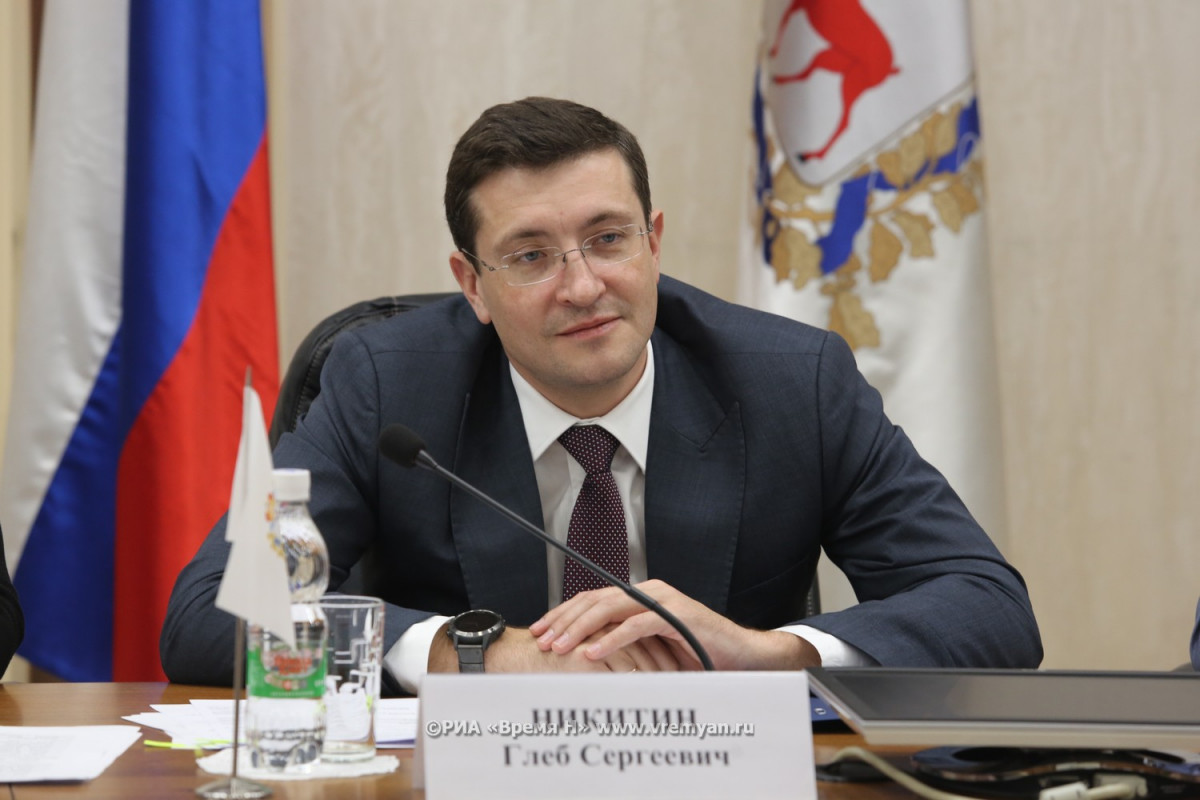 Глеб Никитин занял 7-е место в медиа рейтинге глав регионов по итогам октября