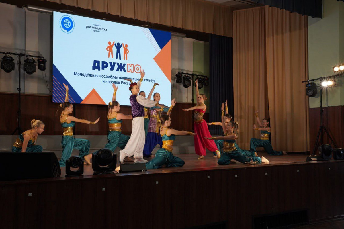 Иностранные студенты из 25 стран мира собрались на Ассамблее национальных культур «ДружНО» в Нижнем Новгороде
