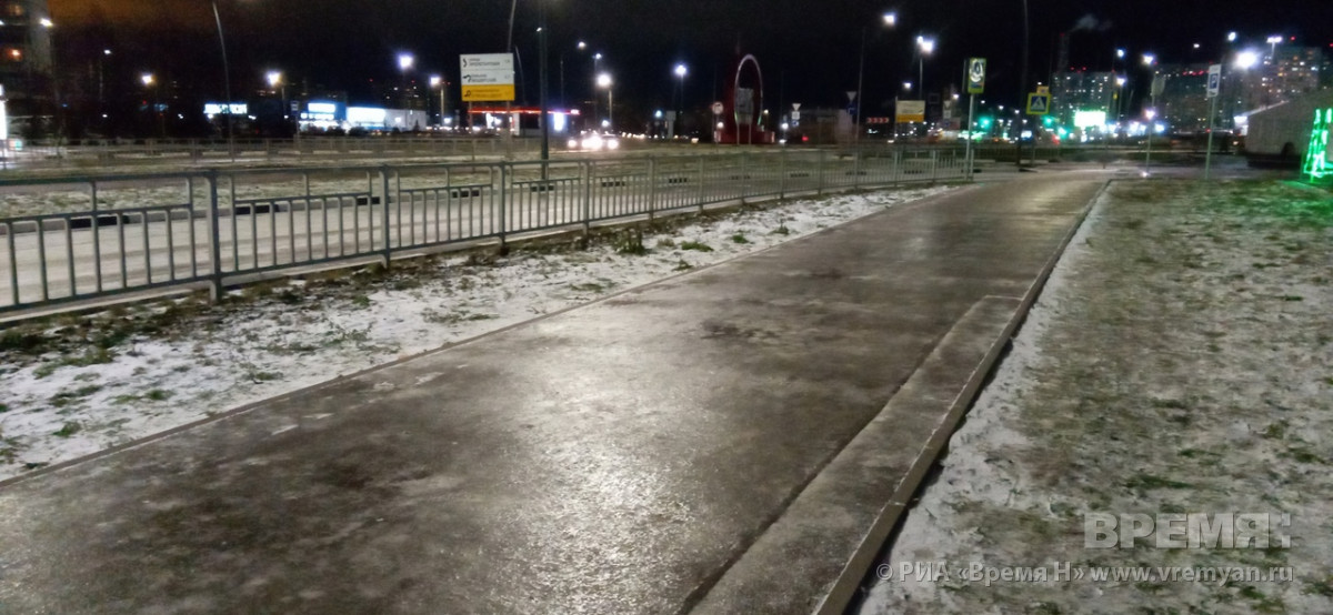 Ледяной ожидается в Нижегородской области в ближайший час