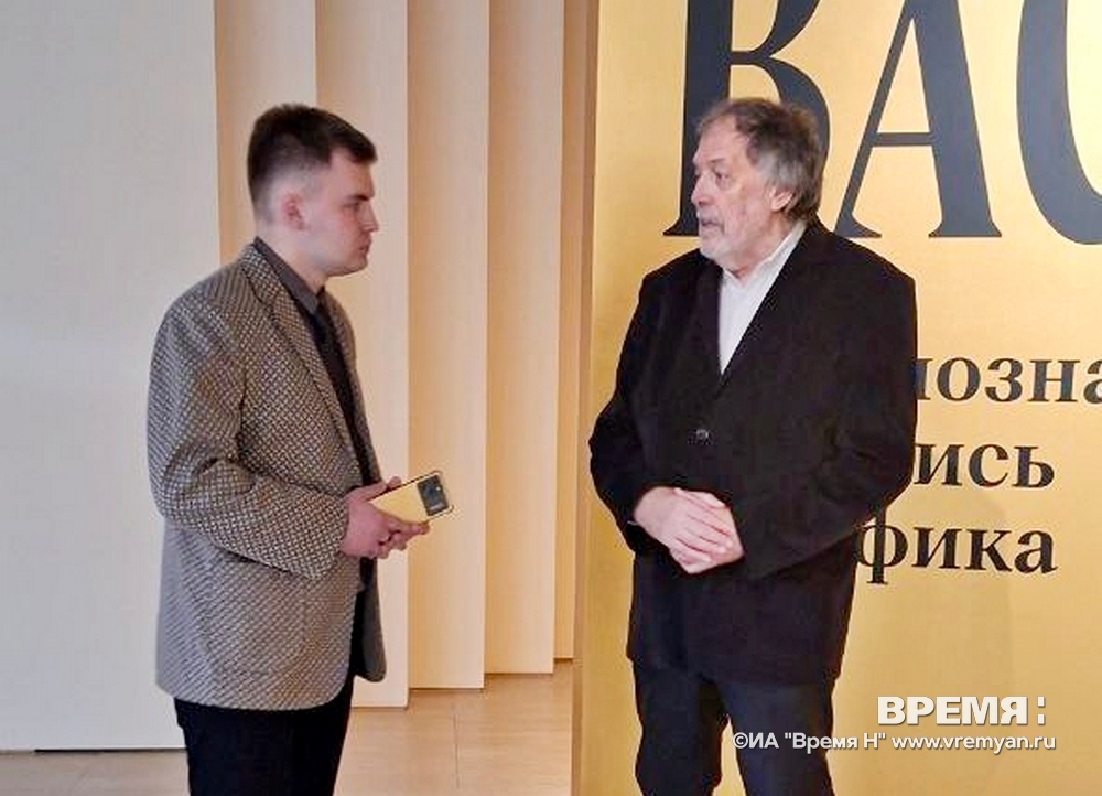 Сербский писатель собирается рассказать в своем творчестве о Нижнем Новгороде