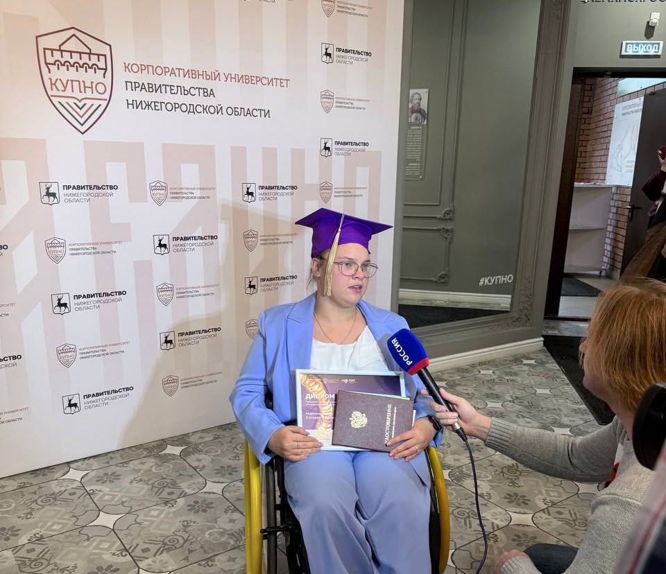 Инклюзивный форум в Нижнем Новгороде раскрыл потенциал людей с инвалидностью