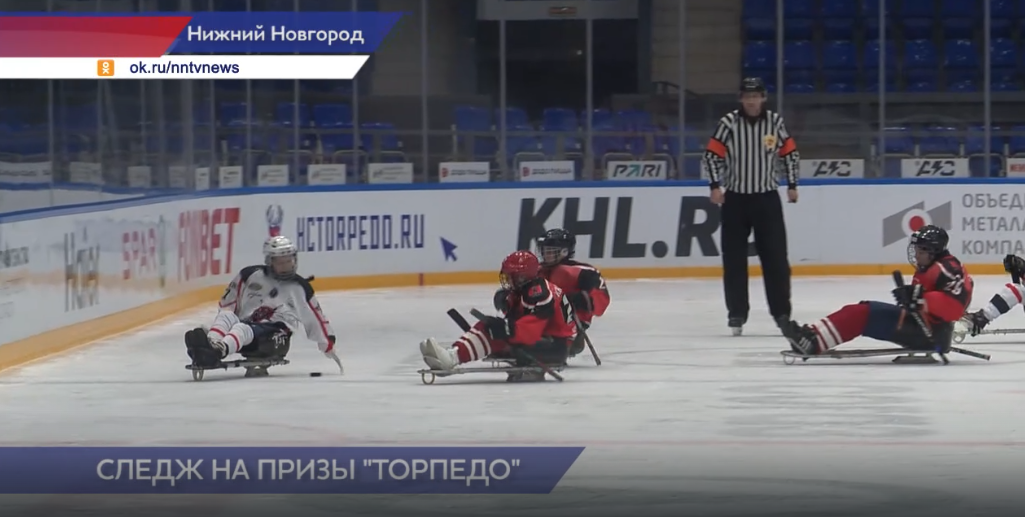 Всероссийский турнир по следжу проходит в Нижегородской области