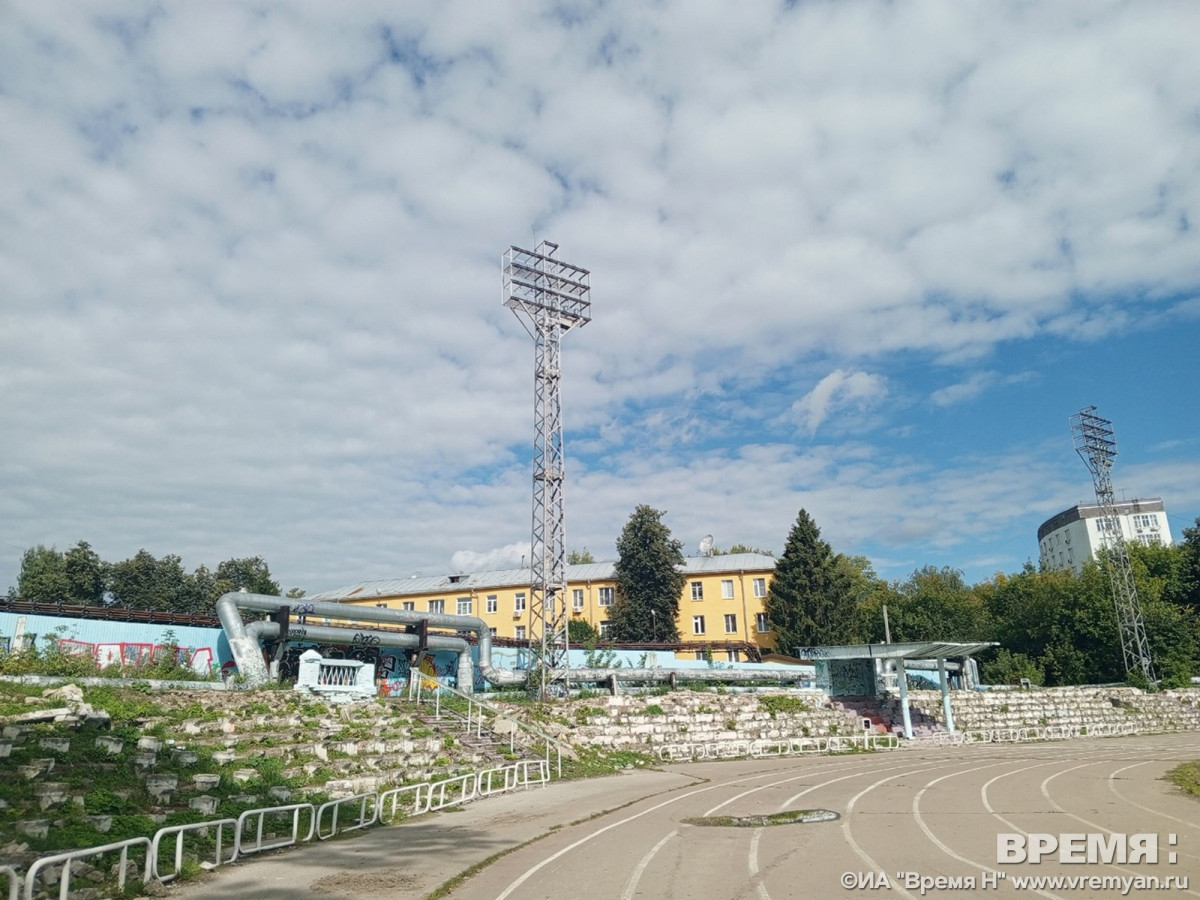 Депутат госдумы прокомментировал ситуацию со стадионом «Водник»