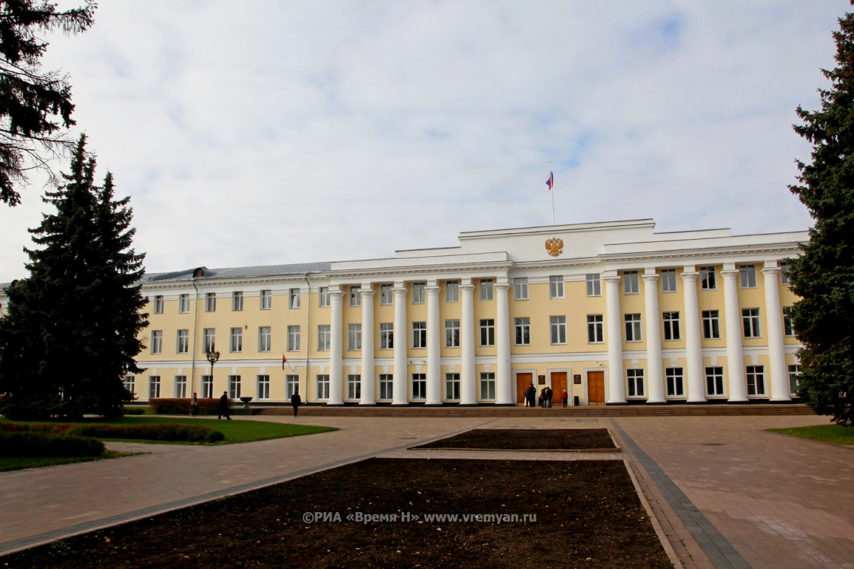 Заседание Законодательного Собрания Нижегородской области состоится 27 ноября