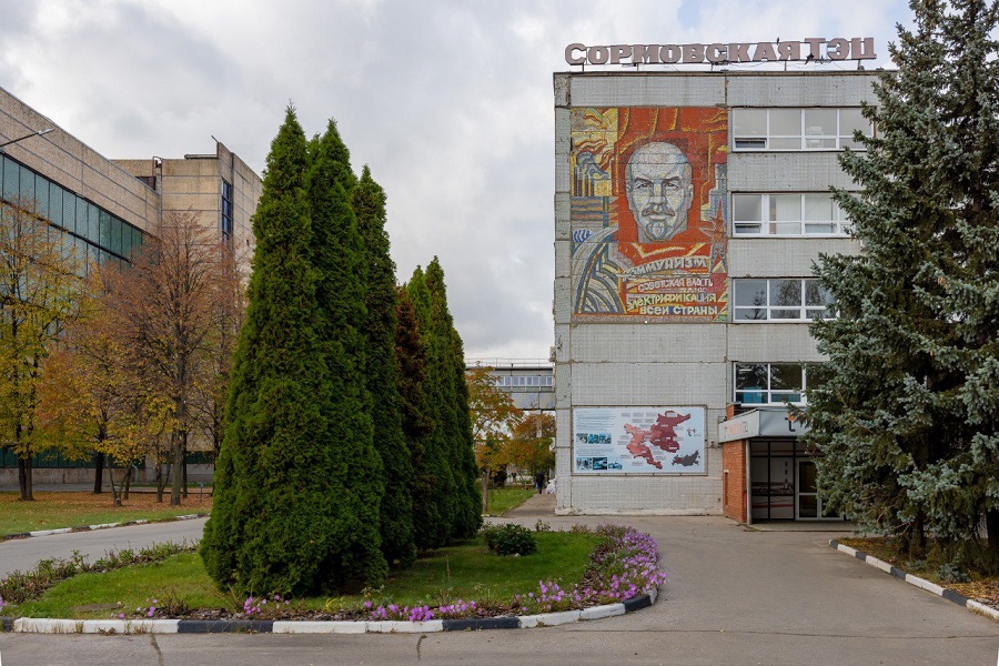 Сотрудники «Т Плюс» знакомят нижегородских лицеистов с профессией энергетика