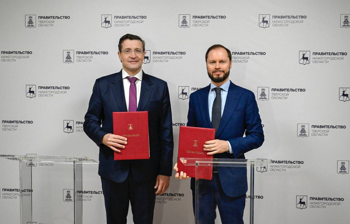 Нижегородская и Тверская области будут развивать совместные проекты в сфере промышленности и туризма