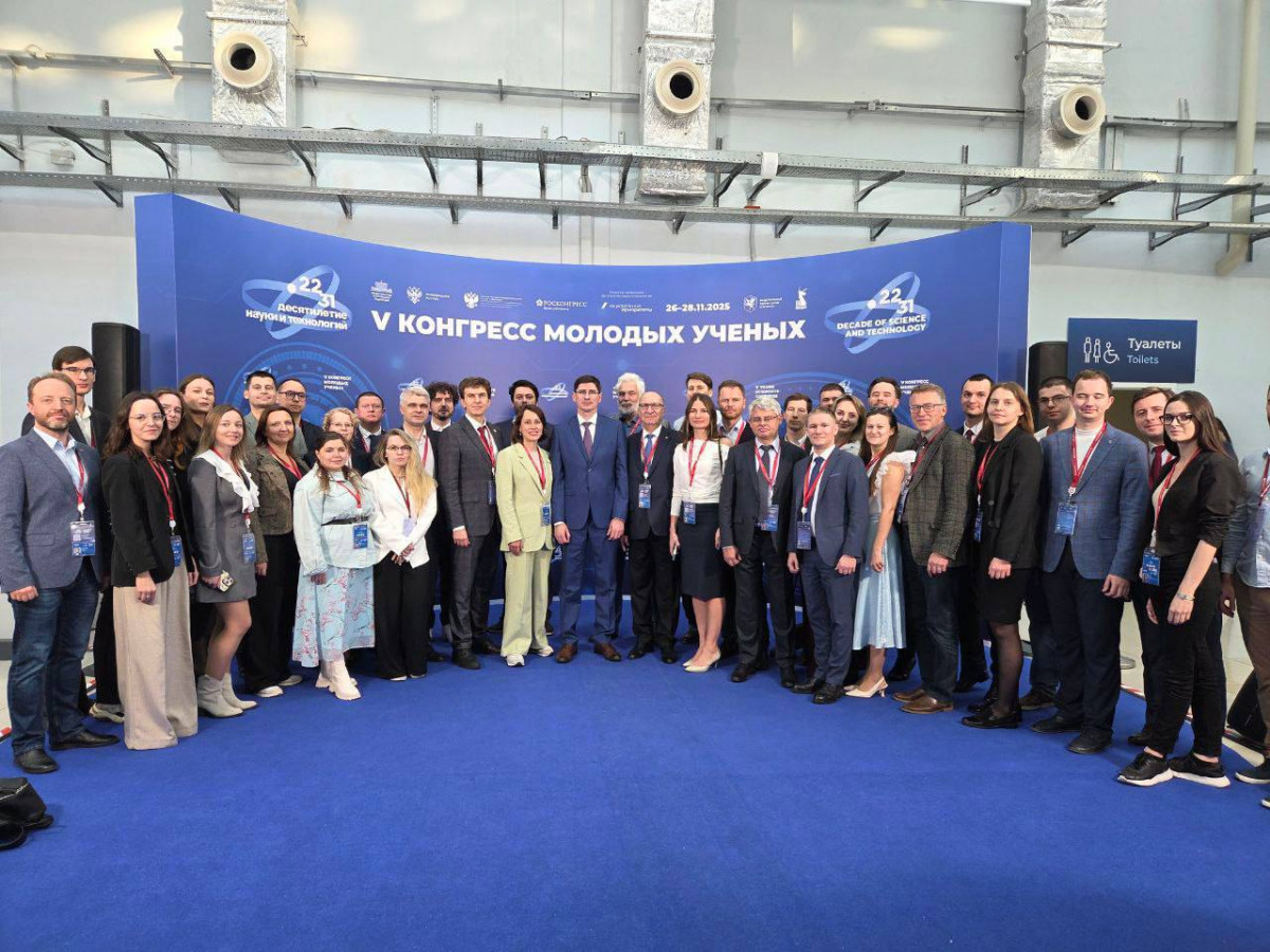 Делегация Нижегородской области работает на Конгрессе молодых ученых