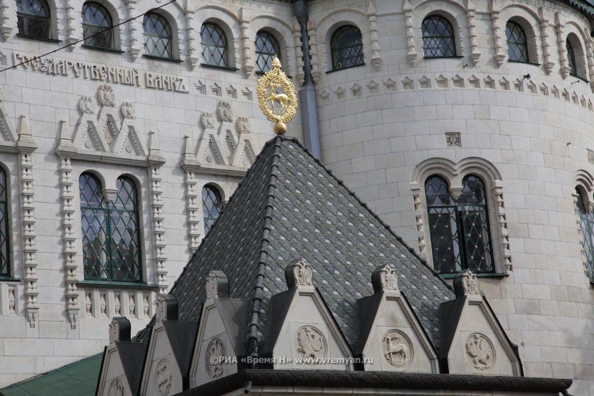 Нижегородскому бизнесу рекомендовали закладывать консервативный сценарий развития