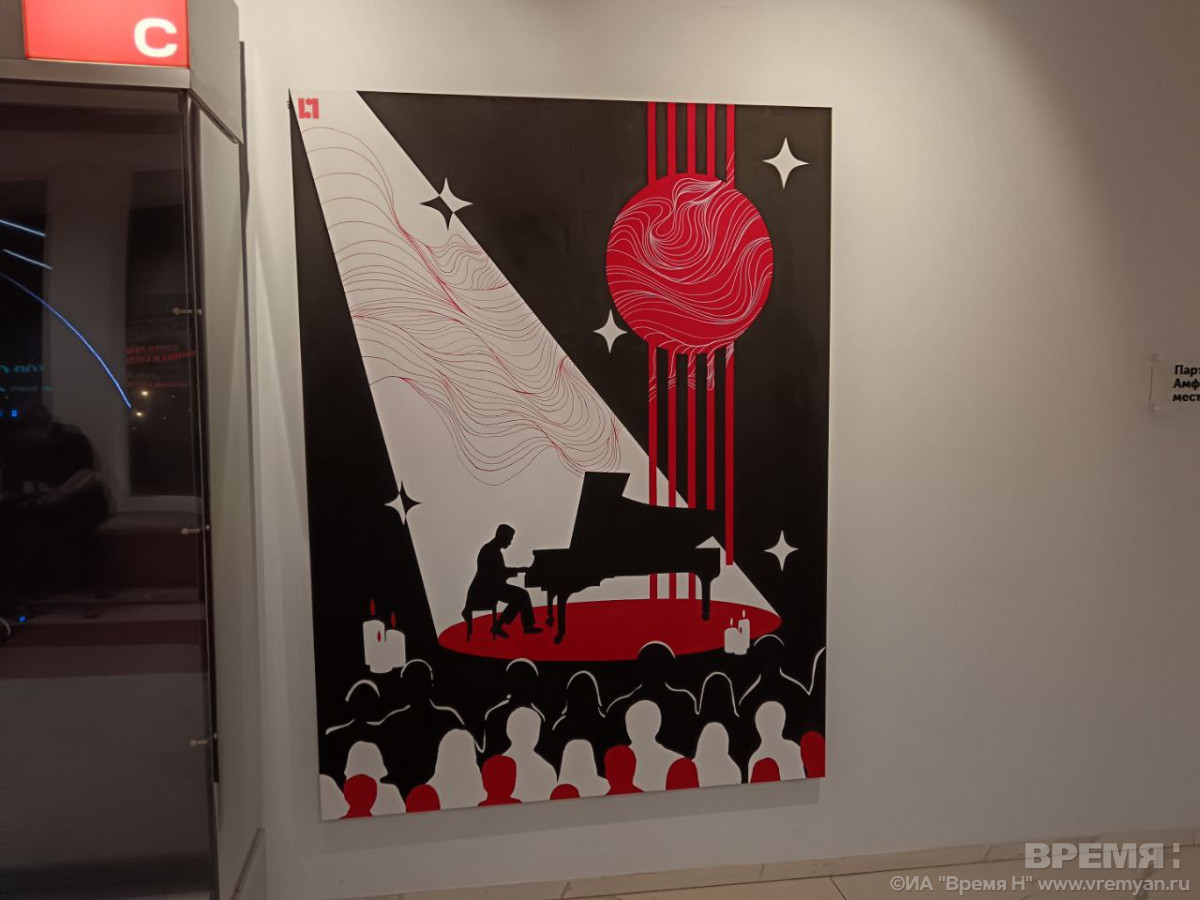 Историю легендарного концертного зала в Нижнем Новгороде отразили в подкасте