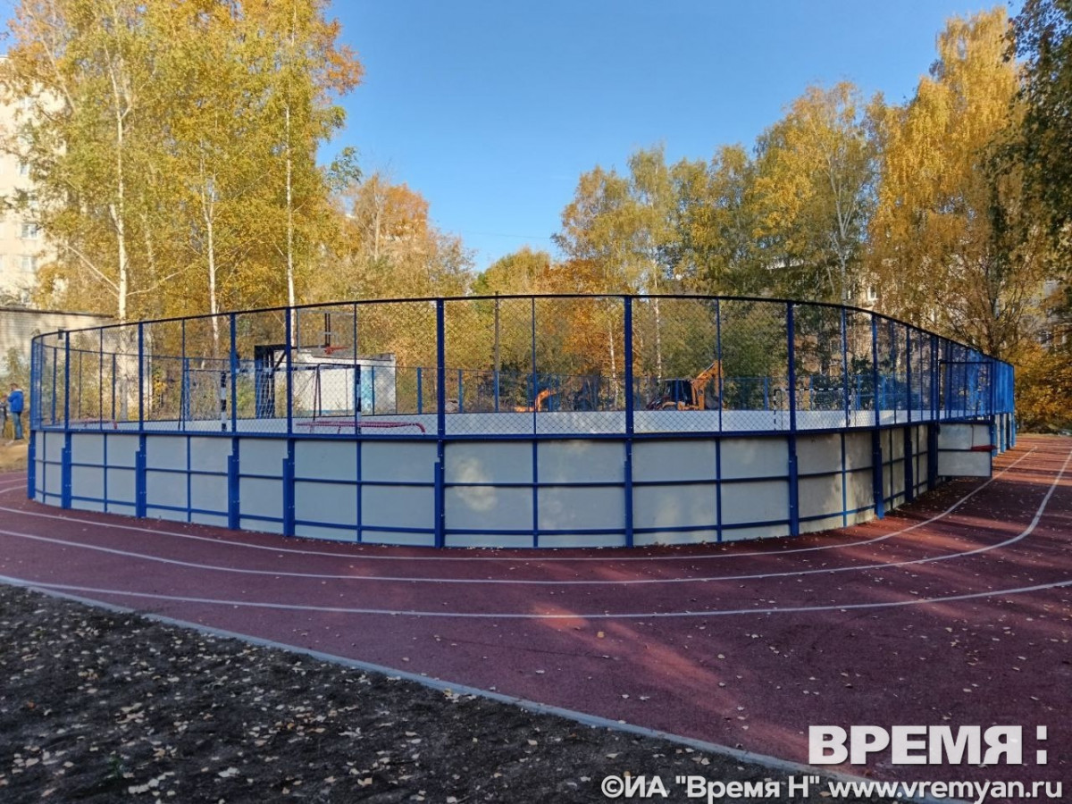 Стадионы пяти нижегородских школ сделают доступны всем желающим
