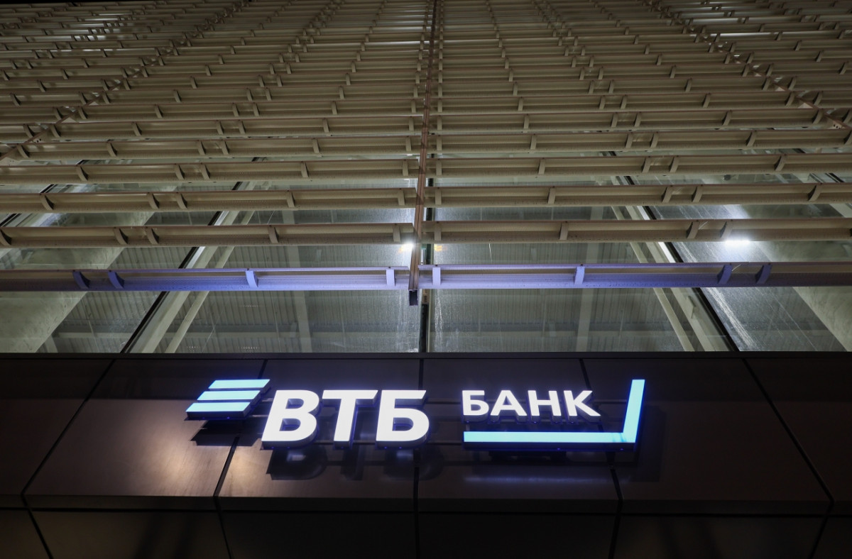 ВТБ отчитался о прибыли за 10 месяцев