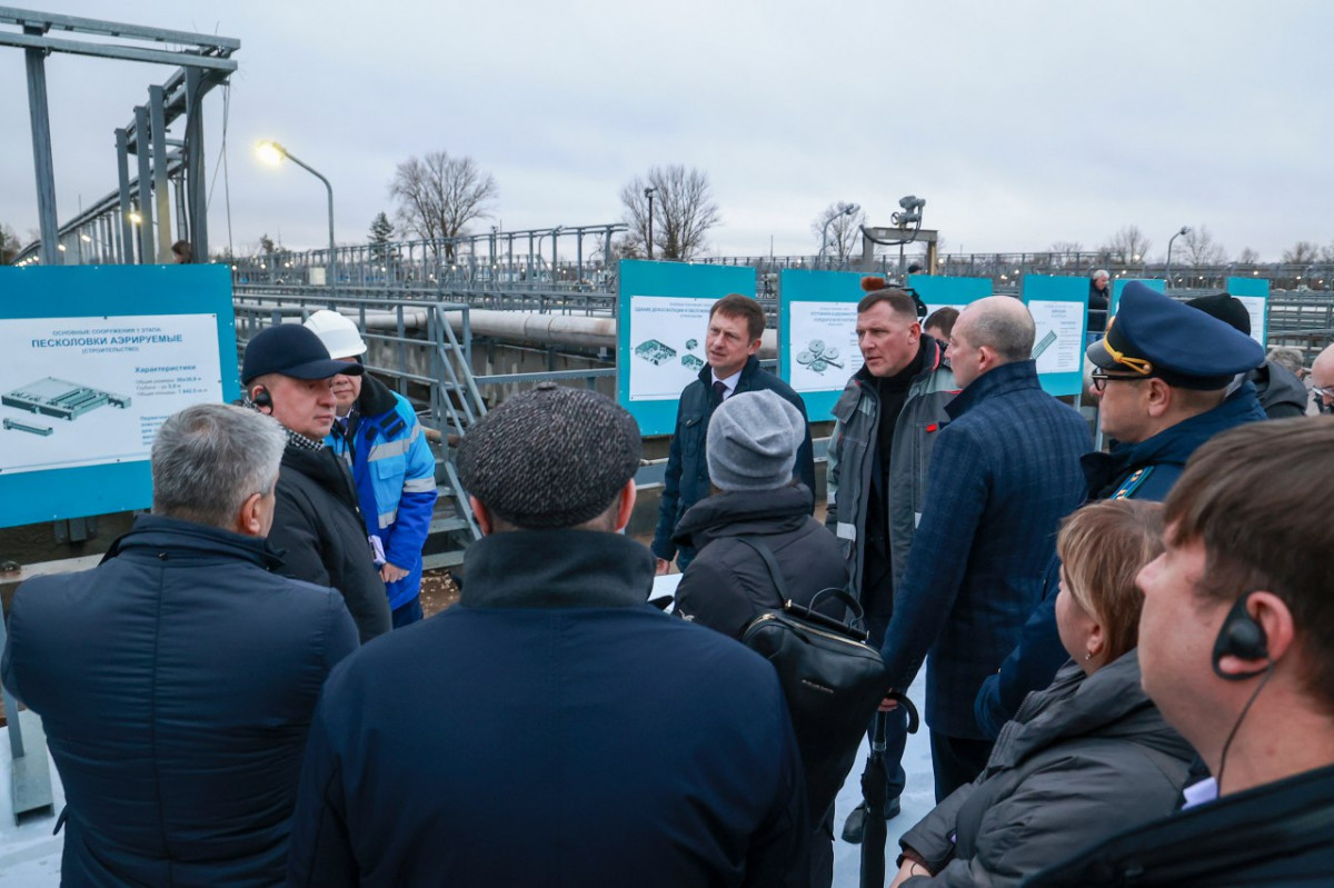50 представителей федеральных министерств и региональных правительств оценила процесс реконструкции станции аэрации