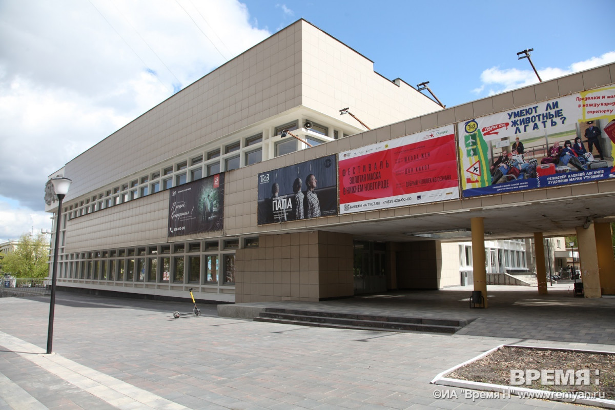 Премьера спектакля «Притворщики» по пьесе Рязанова и Брагинского состоялась в Нижегородском ТЮЗе