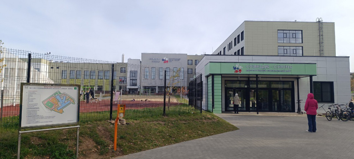 «Россети Центр и Приволжье» выдали 238 МВт мощности новым потребителям в Нижегородской области