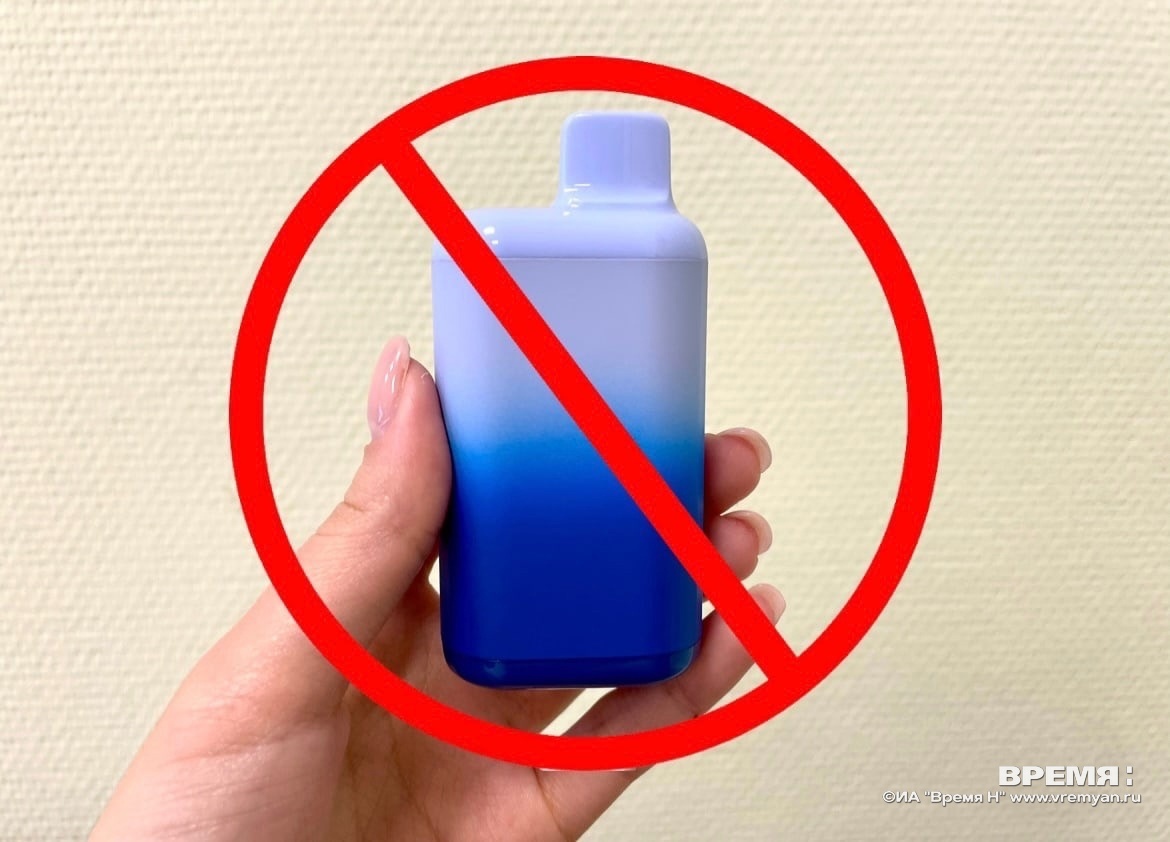 Врач Игорь Табаков дал нижегородцам советы по отказу от вейпа