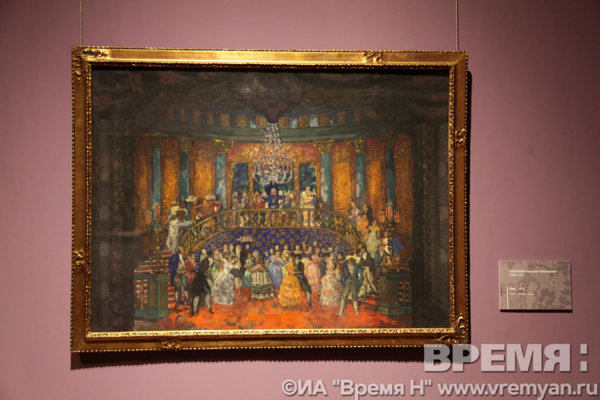 Выставка «Русский символизм: от Врубеля до Ларионова» начала свою работу в НГХМ