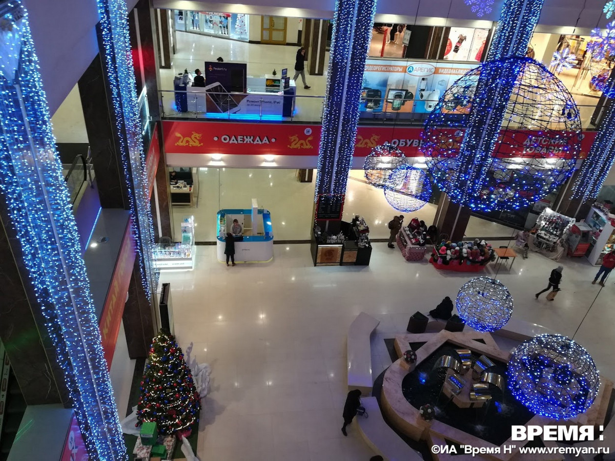 Нижегородцы могут проверить налоговую задолженность в крупных торгцентрах