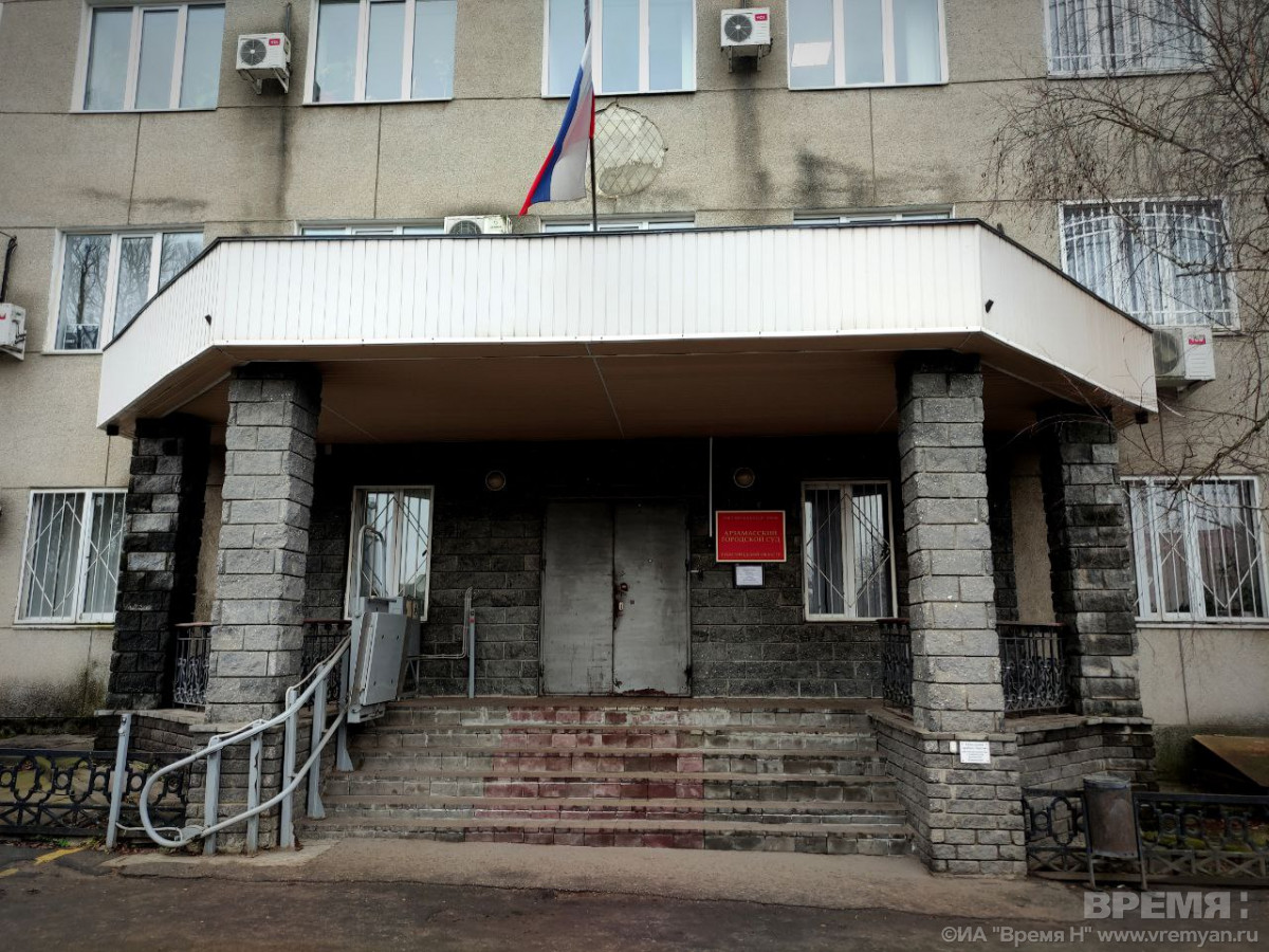 Суд вынес приговор Олегу Лавричеву и Светлане Смирновой