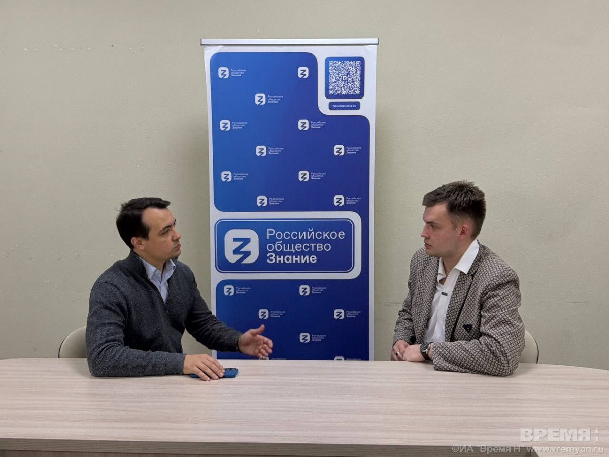 Александр Митрофанов: «Тема единства народов России будет основной в нашей деятельности»