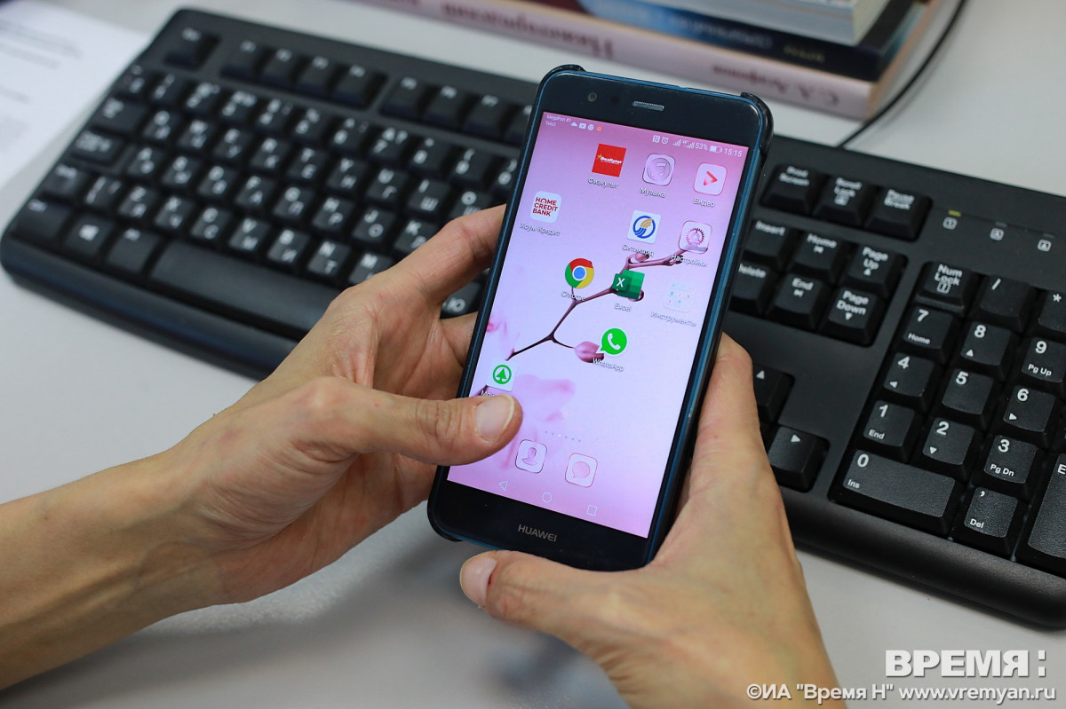 Число каналов в МАХ превысило 87 тысяч