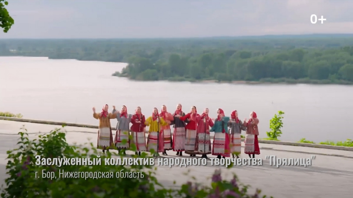 Проект #МУЗЫКАВМЕСТЕ представил видеоклип на песню «Матушка-Земля»