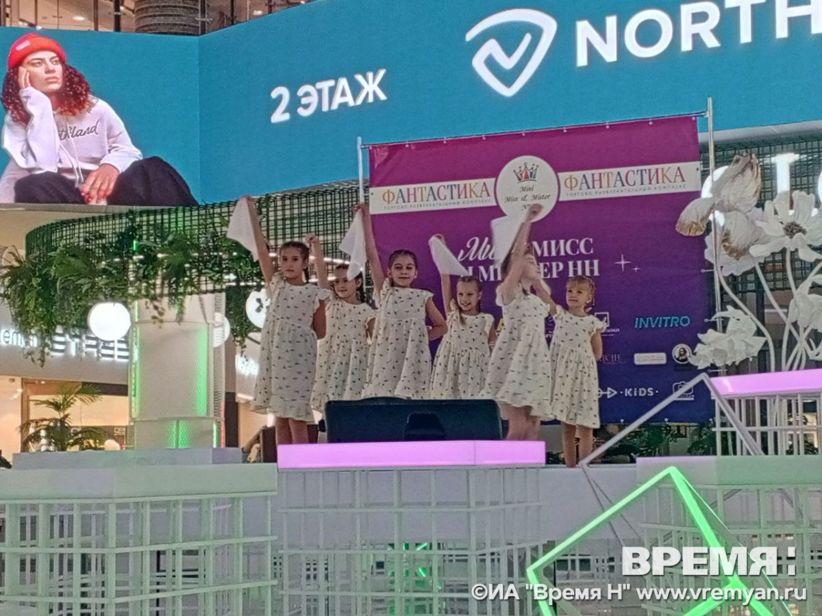 photo_5370793511038423194_y