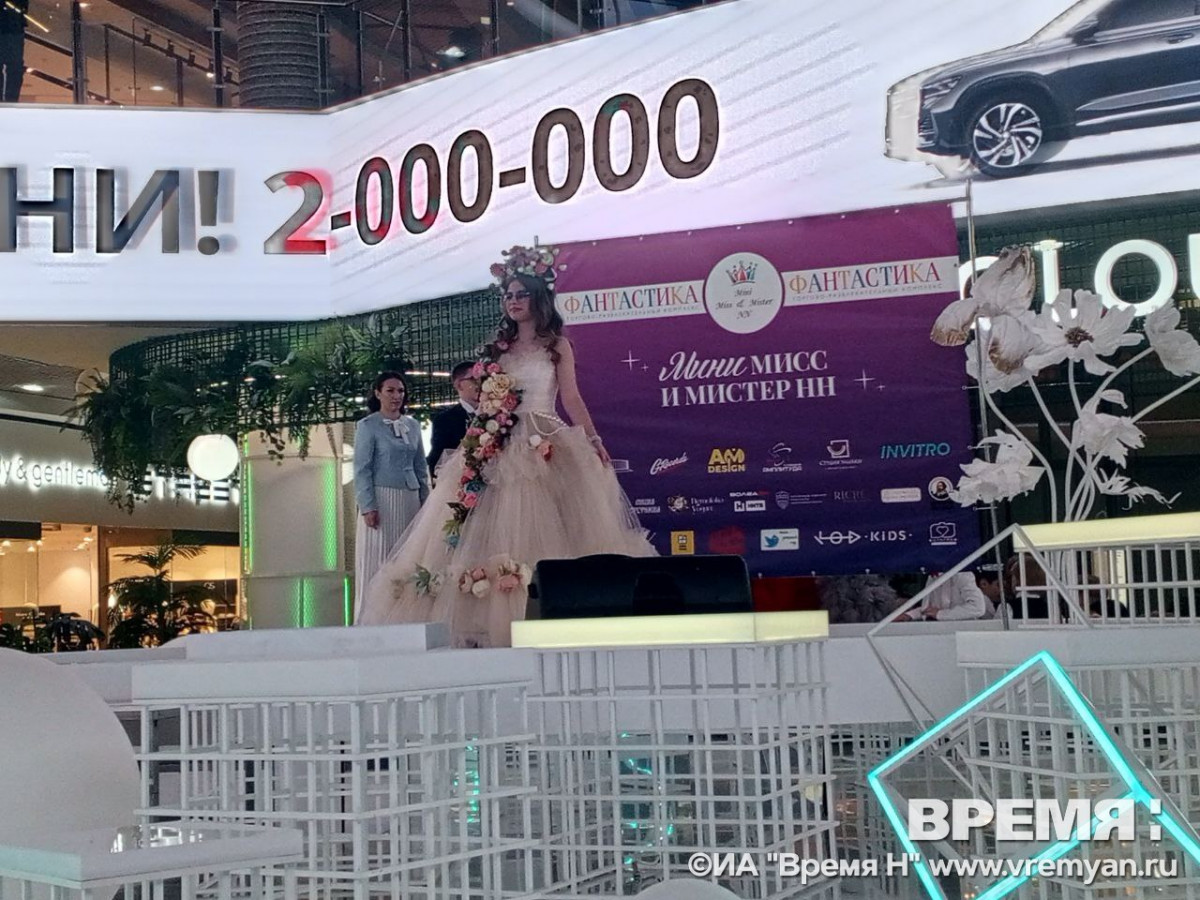 photo_5370793511038423196_y