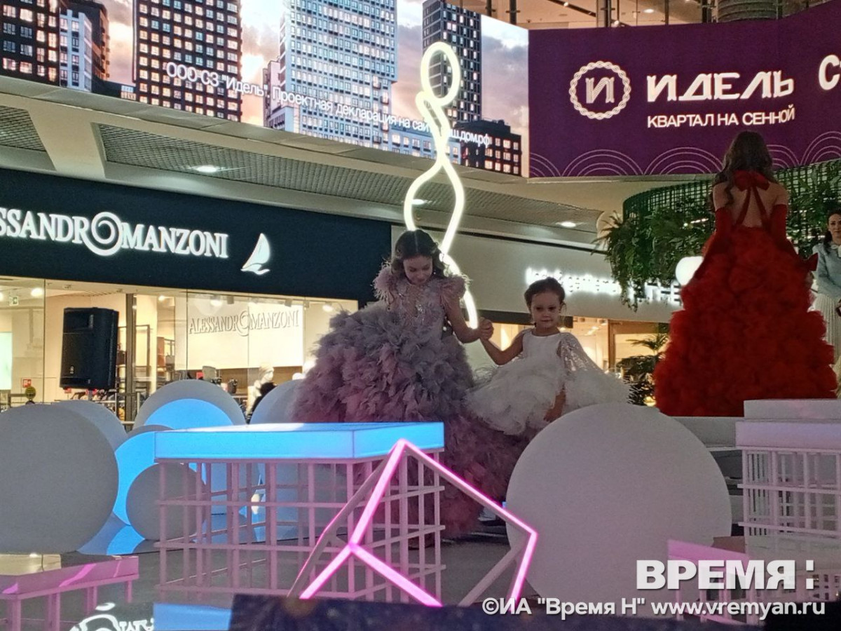 photo_5370793511038423200_y