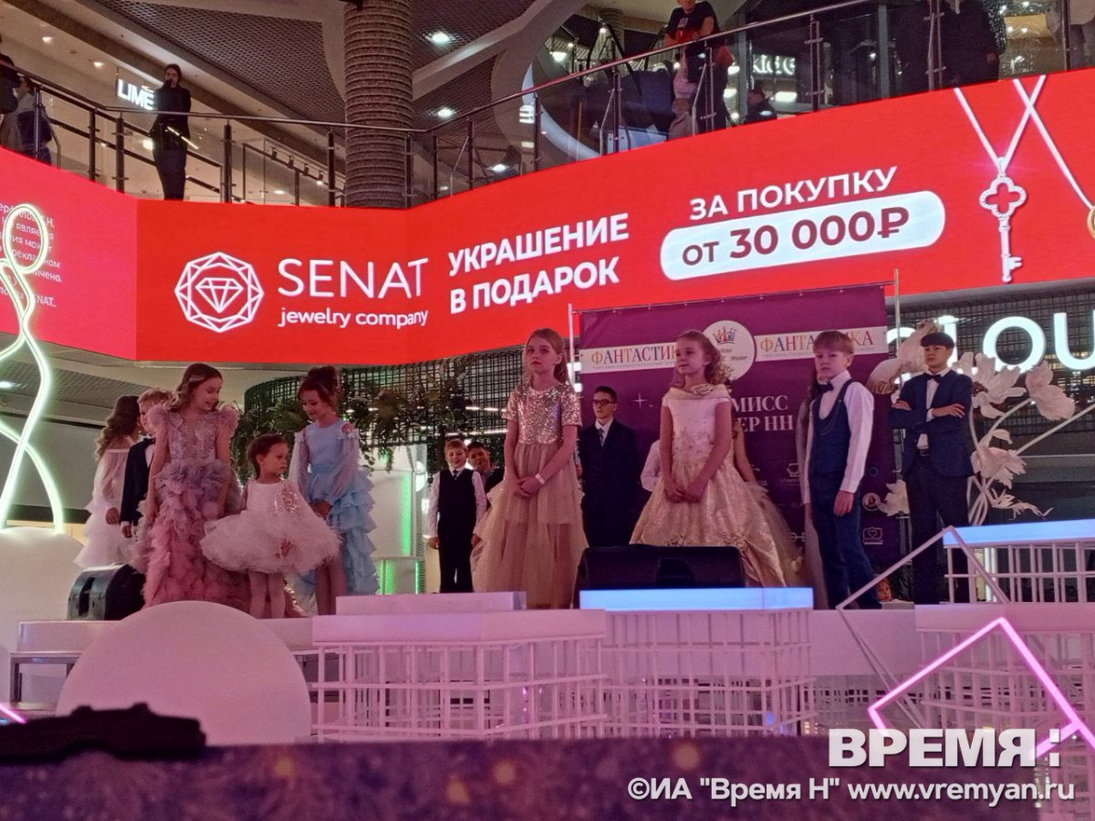 photo_5370793511038423202_y