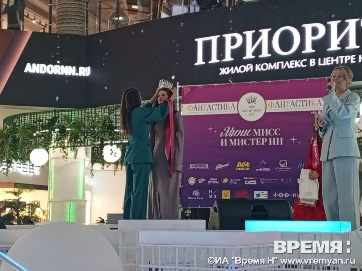 photo_5370793511038423203_y