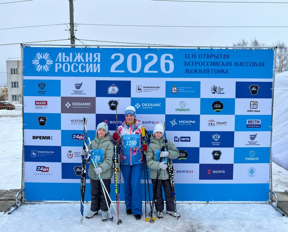 photo_5226807571413406823_y