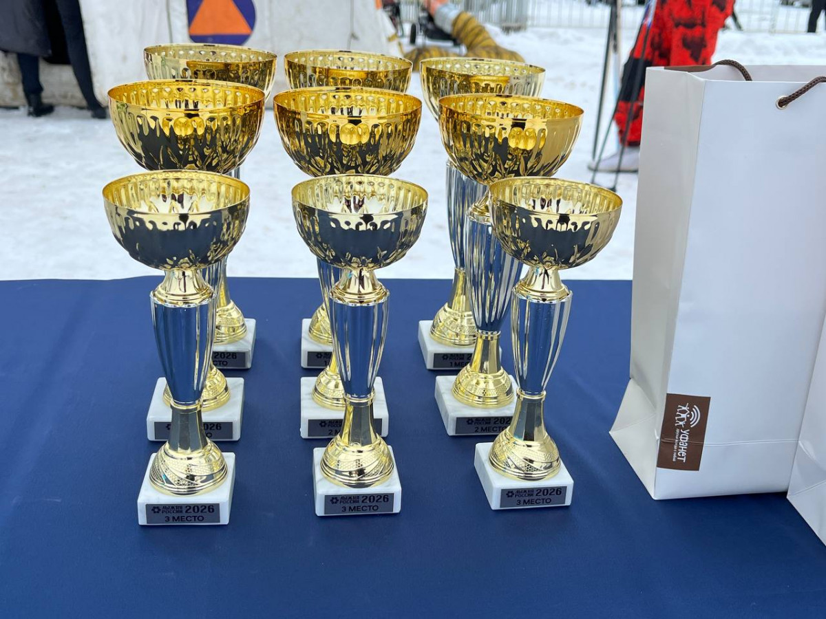 photo_5226807571413406846_y