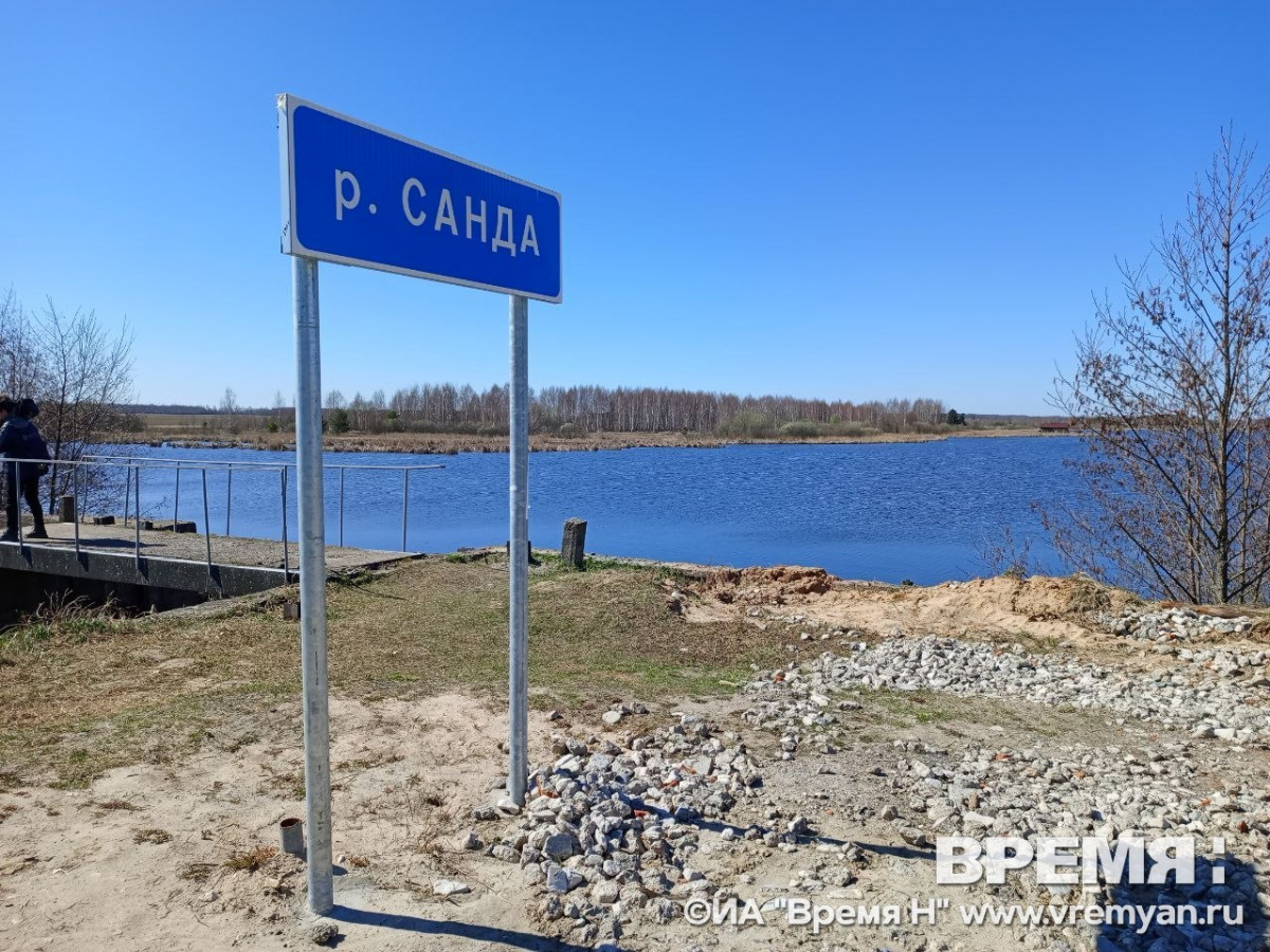 photo_5415963806644507052_y