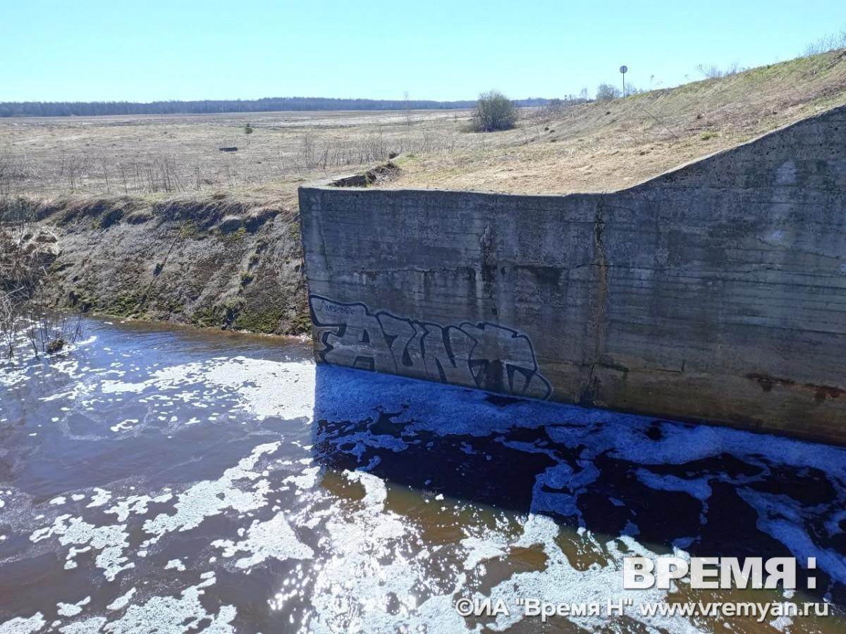 photo_5415963806644507053_y