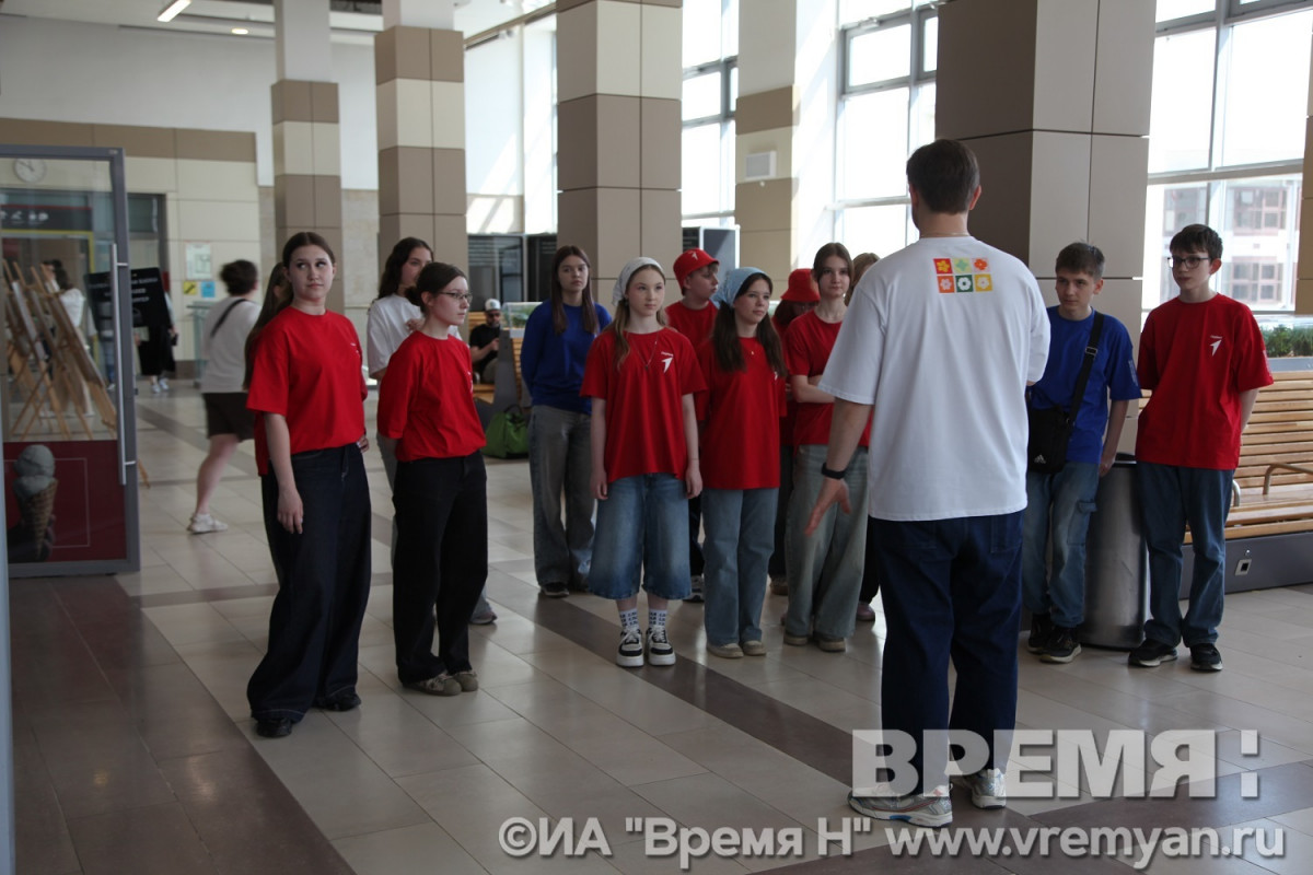 знать любить гордиться 2