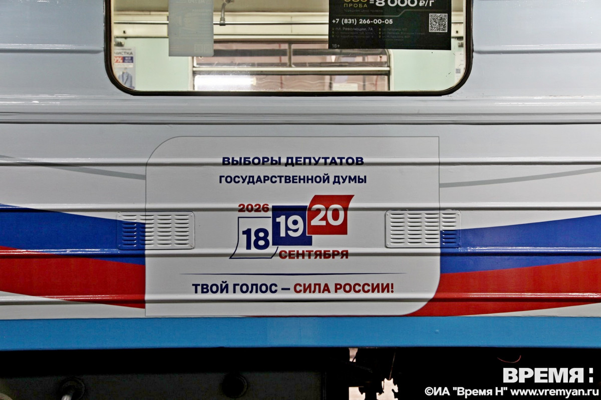 IMG_0500