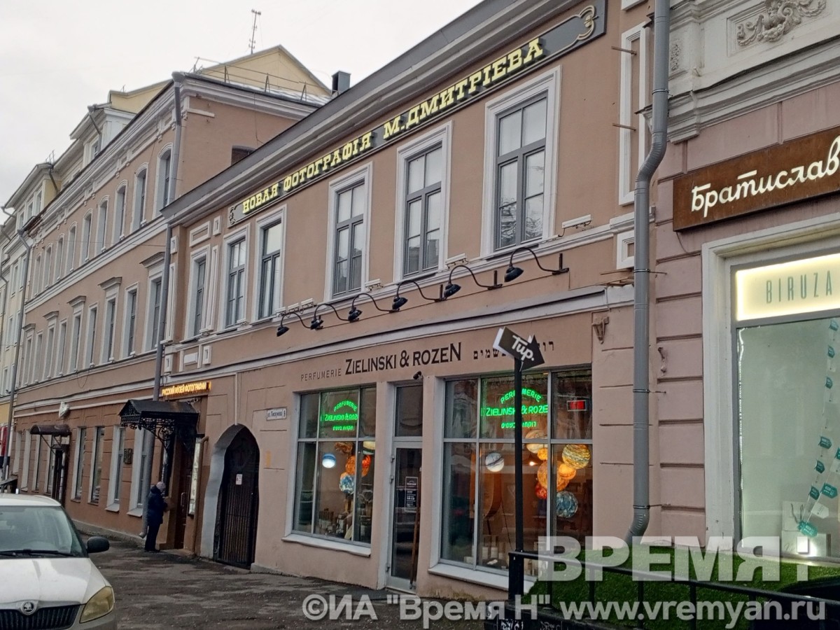 Выставка проекта «Вместе за Нижний» откроется в Нижнем Новгороде в День народного единства