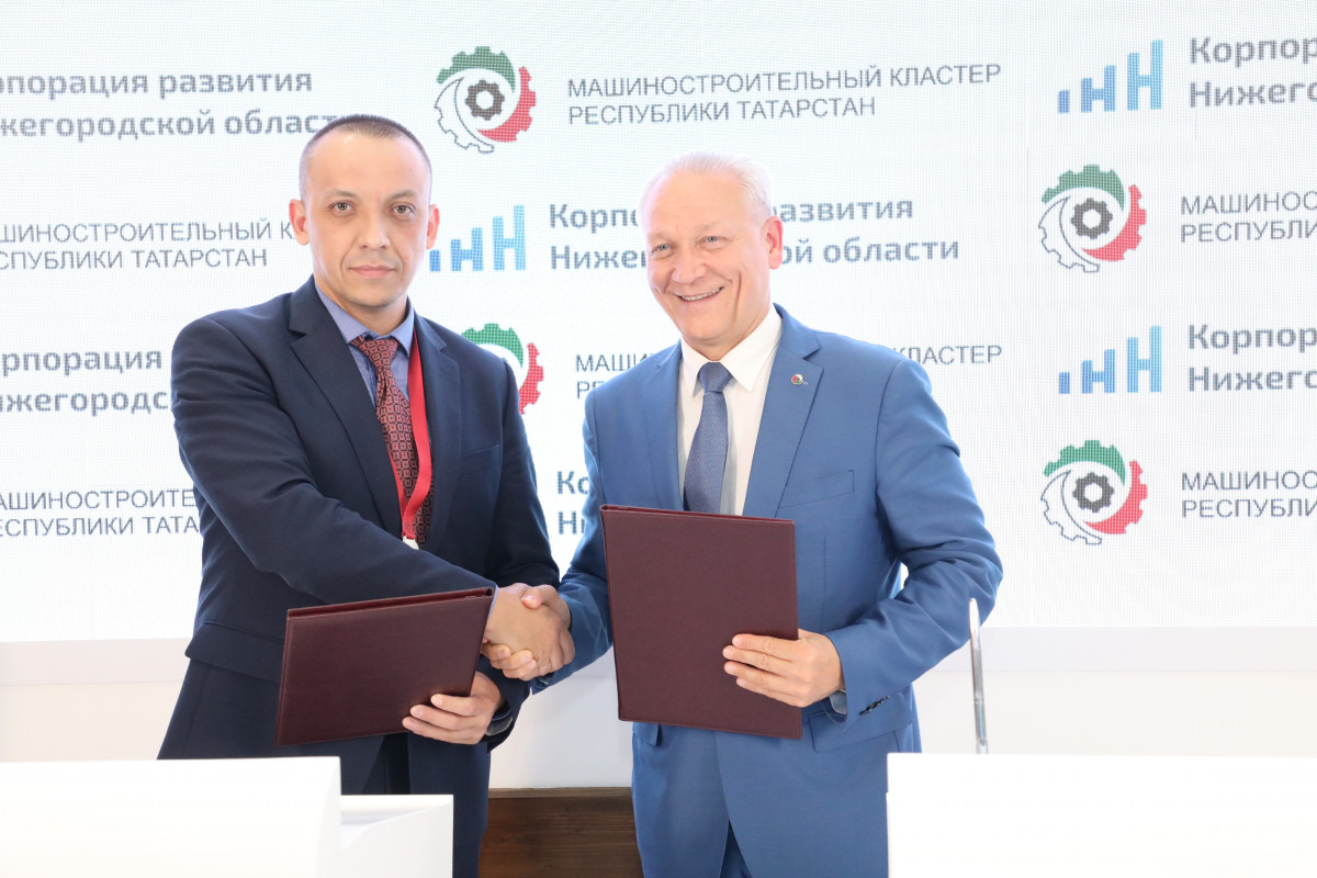 Нижегородская Корпорация развития и Машиностроительный кластер Татарстана подписали соглашение о сотрудничестве
