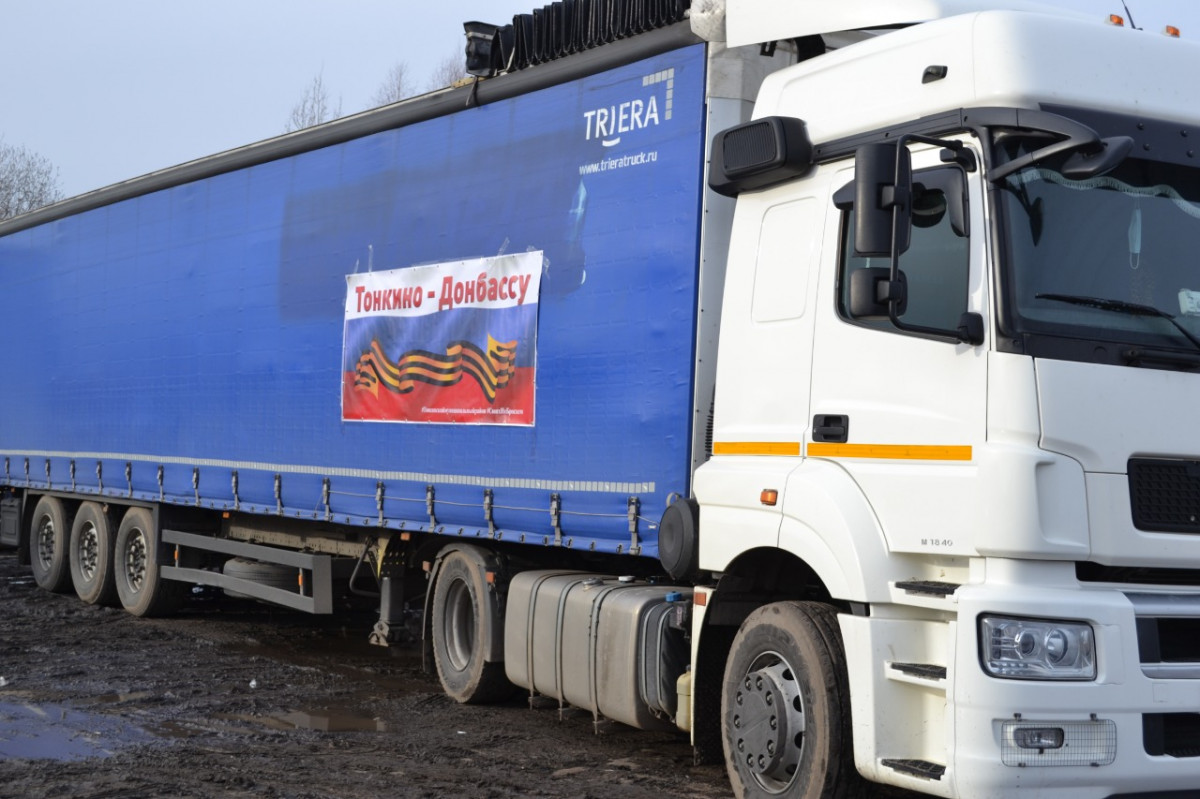 Предприниматели Тонкинского района отправили 21 тонну пиломатериала жителям Донбасса