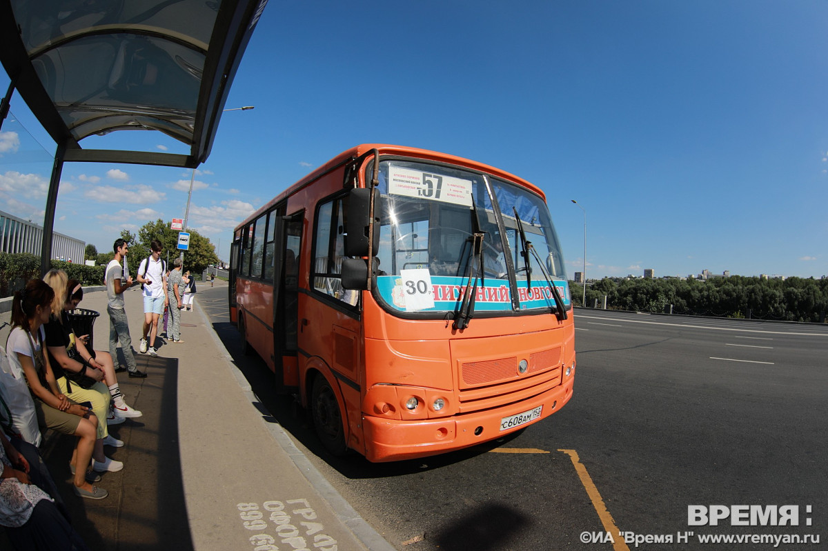Движение по улице Красноуральской возобновлено в Нижнем Новгороде