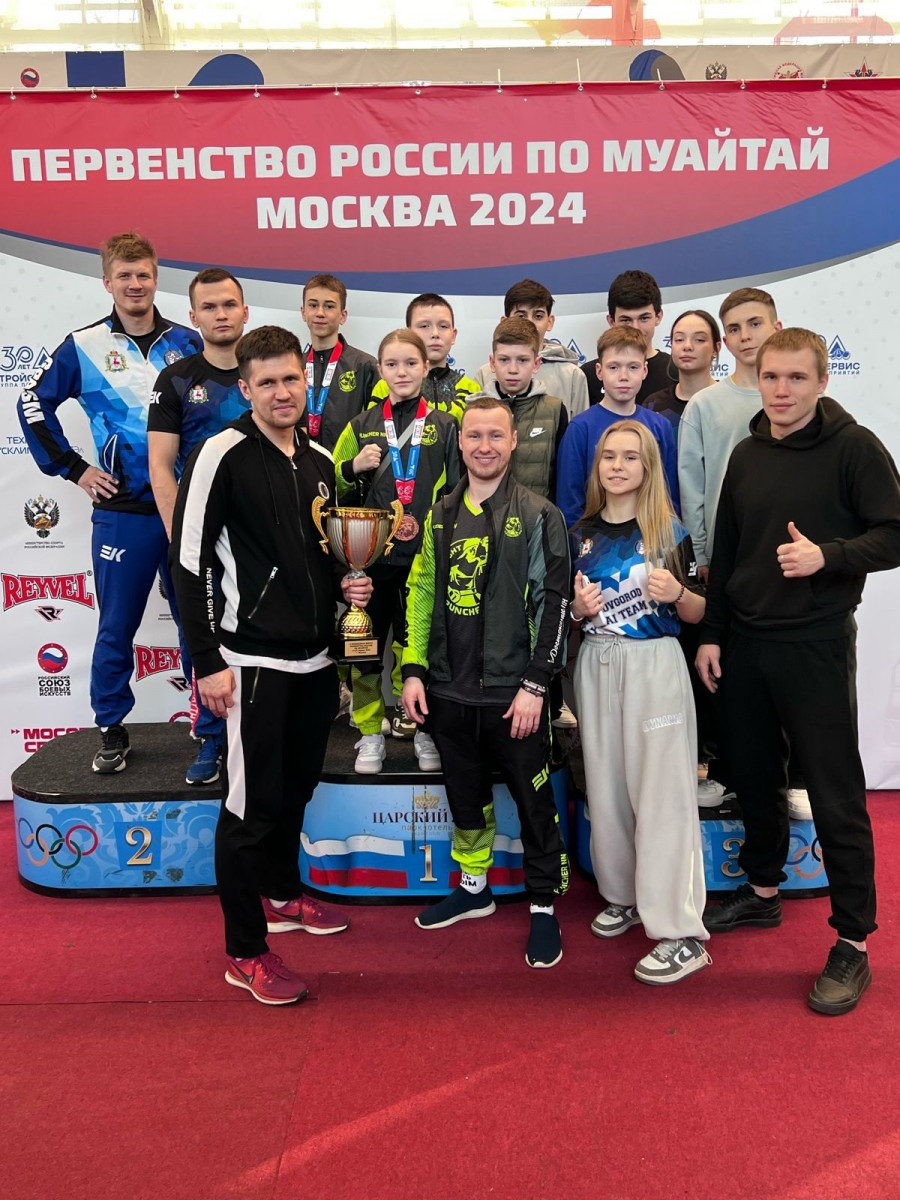Нижегородская сборная стала второй в общекомандном зачете на Первенстве России по муайтай